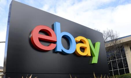 eBay出售天價霸王龍化石，激怒古生物學家