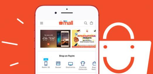 Paytm電商夢碎，2018財年Paytm Mall巨虧180億盧比