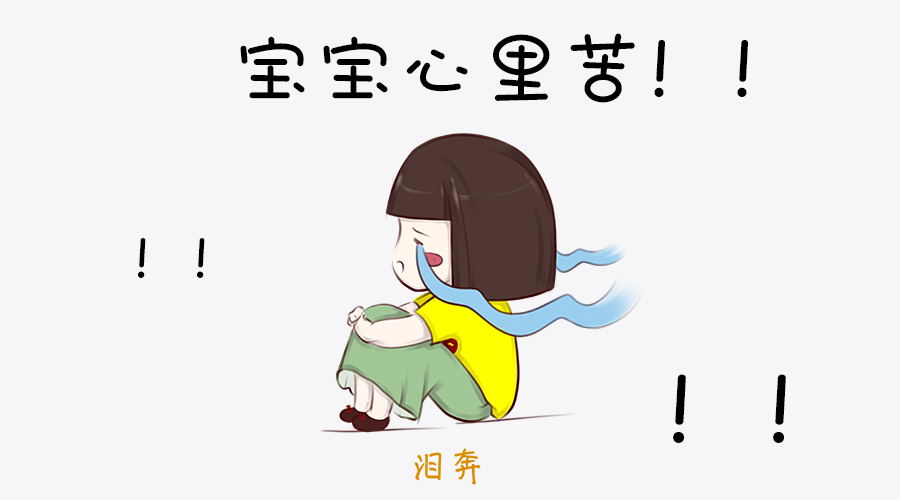 被VC“巨蟒”盯上，賣家很無力……