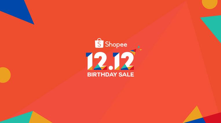 超8000萬次瀏覽，售出8000萬件商品！Shopee12.12生日大促再破紀錄