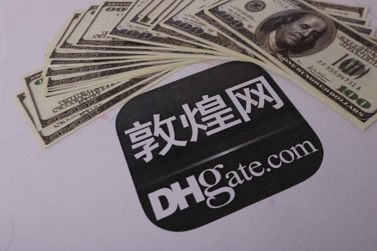 敦煌網：調整賣家服務型拒付&賣家責任糾紛政策