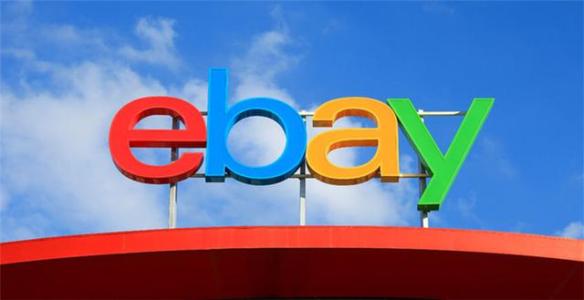 又來碰瓷！eBay賣家出售非法和假冒的冠狀病毒藥物遭FBI指控