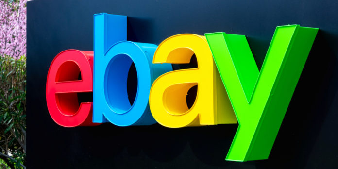 eBay保護賣家績效標準至7月
