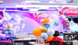 天貓雙十一這些產(chǎn)品增速最快