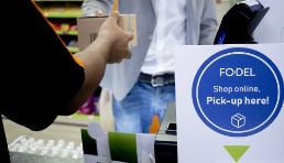 Shopify賣家速看！中東版“圓通媽媽驛站”再拓4個新市場