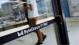 字節跳動印度銀行賬戶被封，現在連工資都開不出來了？
