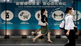 單日新增突破1200，日本大阪可能將進入緊急狀態