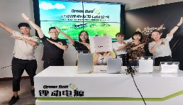 河南外貿飄紅：六大行業在阿里國際站成交額增長超100%