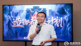 把小興趣做成大生意，淘寶教育“造物者成長計(jì)劃” 為創(chuàng)意商家開小灶