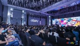 eBay推出“星辰計劃”，新品預售模式助推中國品牌上新出海