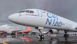 菜鳥開通列日-武漢包機航線 助力進口商家雙11備貨