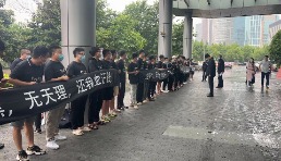 40人上門維權！一批賣家被PayPal劃扣數千萬