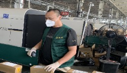 eWTP數字清關跨境進口9610模式上線，助力中小跨境企業降本30%