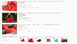海外阿童木靴爆火，阿里國際站“Big Red Boots”買家增了4倍