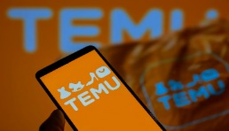 不足兩年，Temu已鋪了73個(gè)市場(chǎng)！