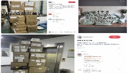 抓住全年最大生意增長機會！速賣通商家雙11備貨量猛增
