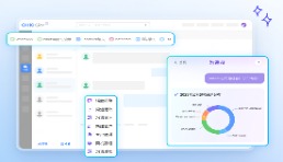 艾瑞咨詢發布外貿B2B SaaS報告：阿里國際站旗下 OKKI拿下工具類市占率第一