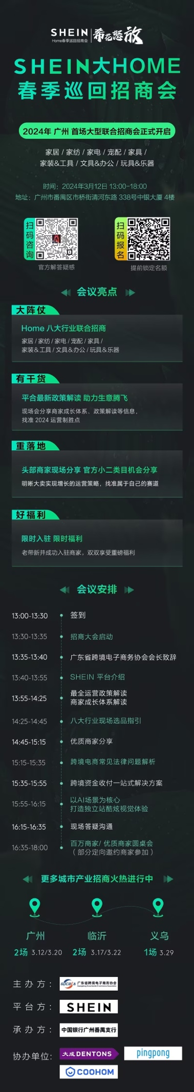 圖片2.png