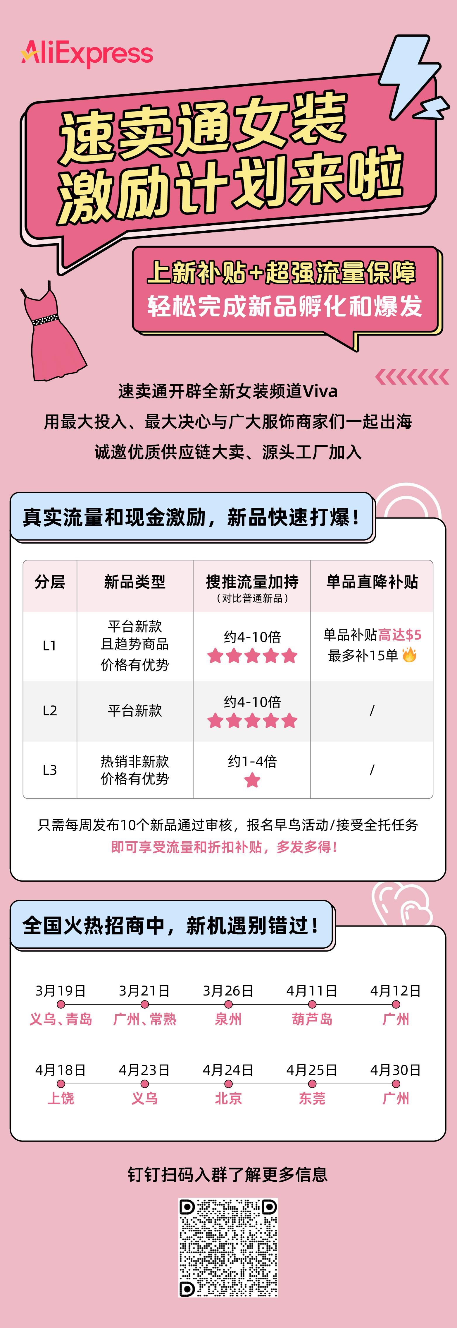 圖片1.png