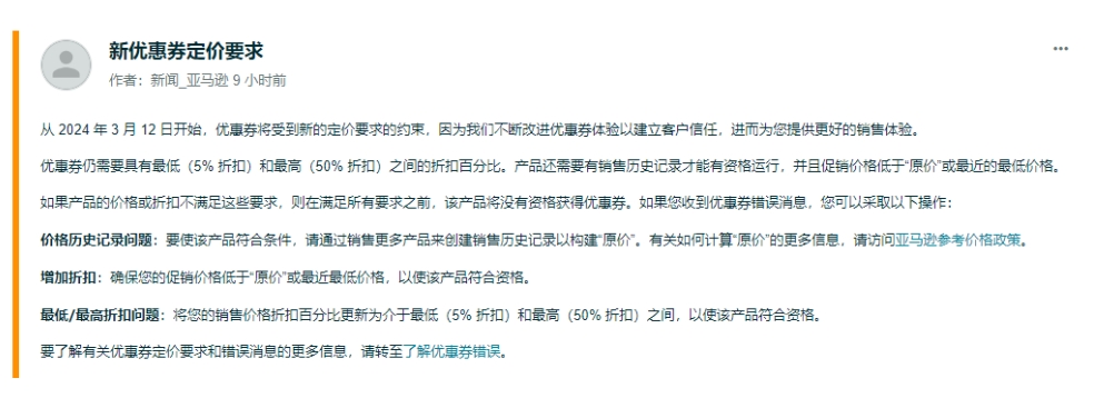 圖2.png