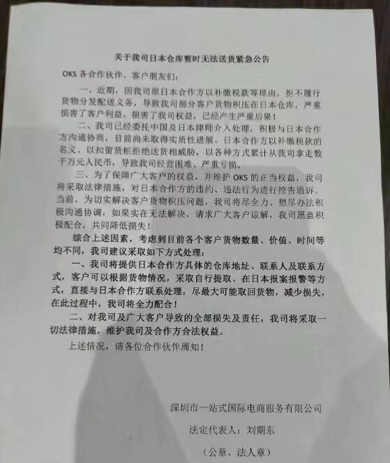 微信圖片_20240323111859.jpg