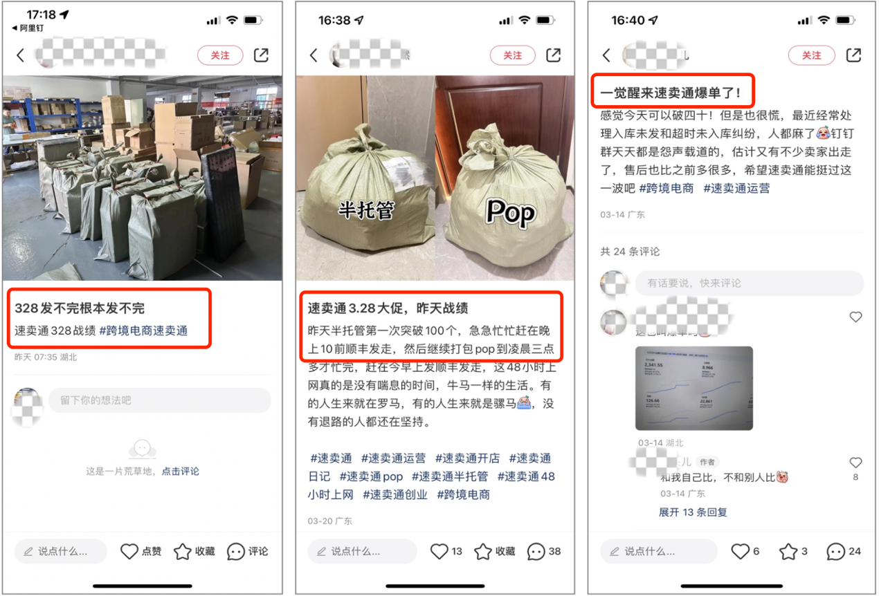 圖片2.png
