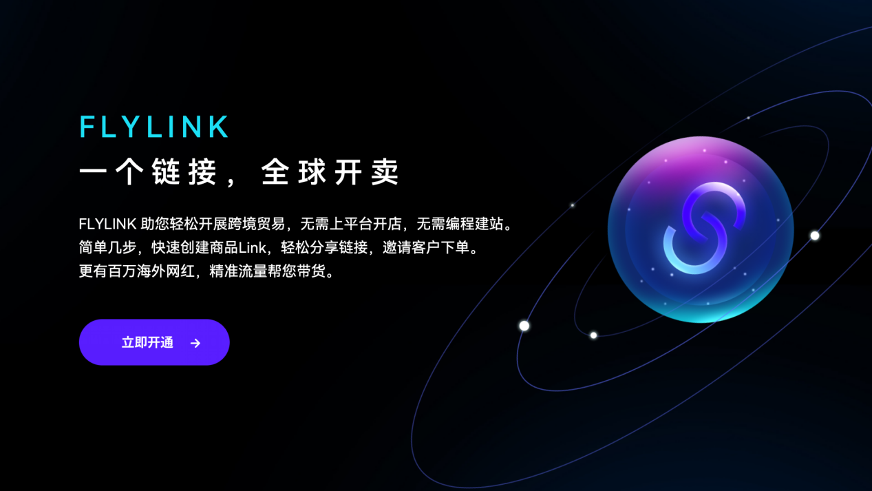 圖片3.png