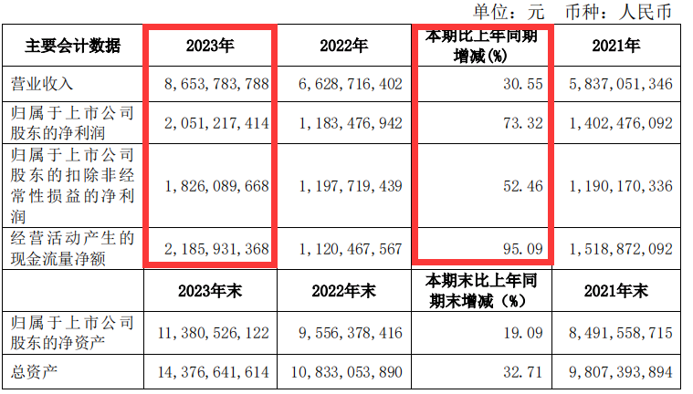 圖片1.png