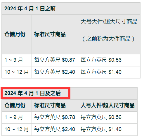 圖片2.png