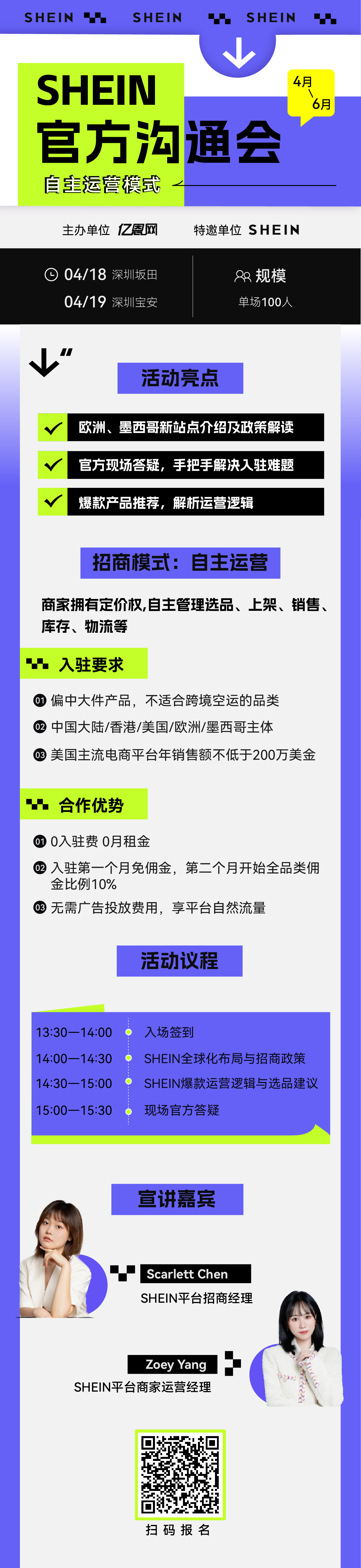文章圖.jpg