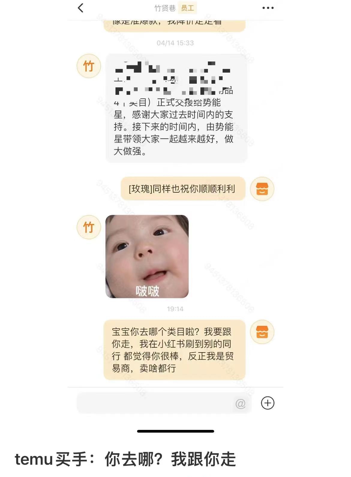 圖3.jpg
