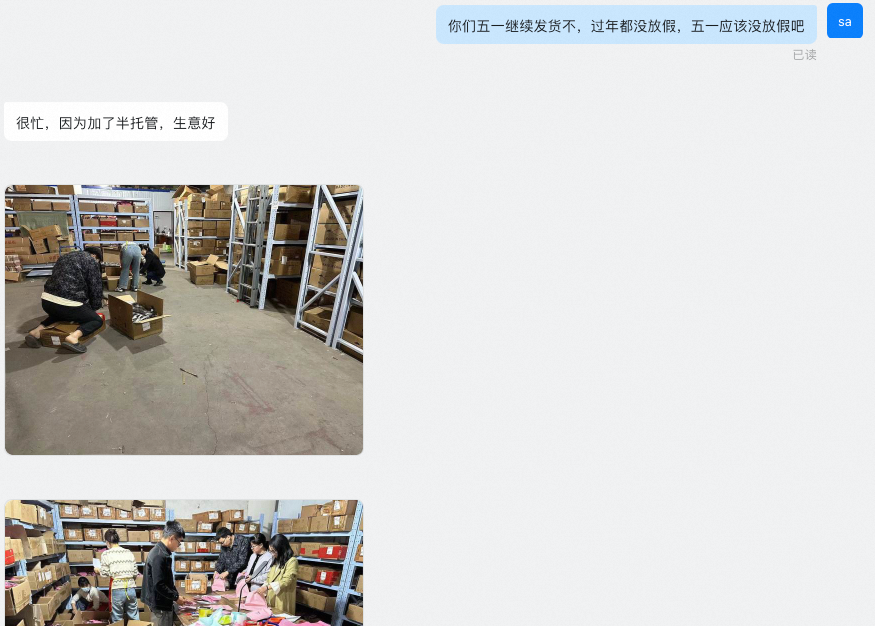 圖一.png