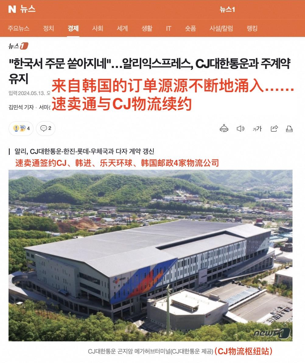 圖片2.png
