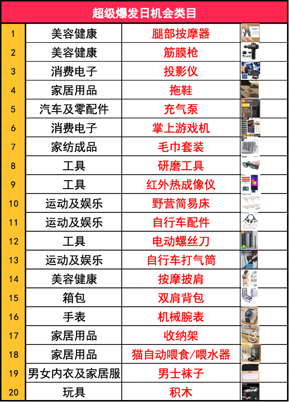 圖片3.png