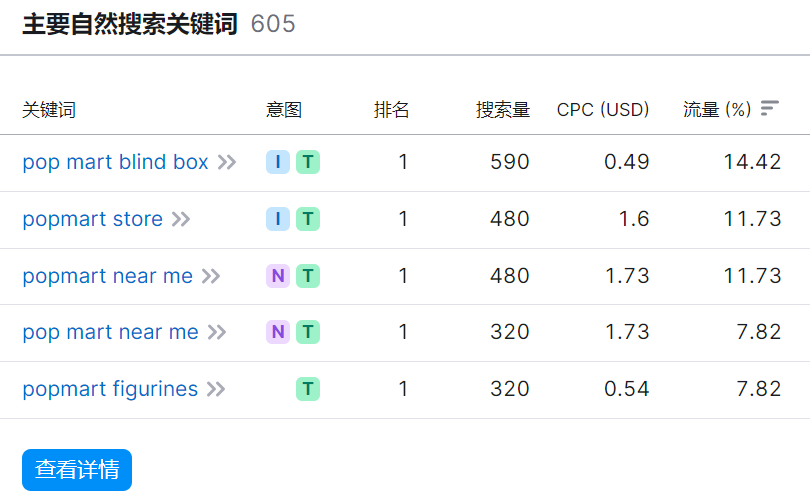 圖片4.png
