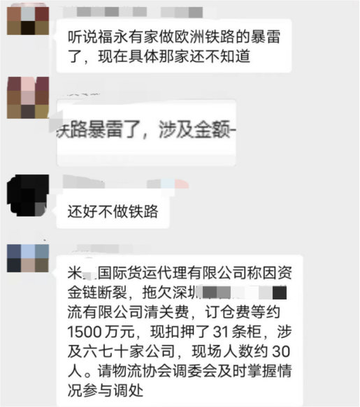 圖片2.png