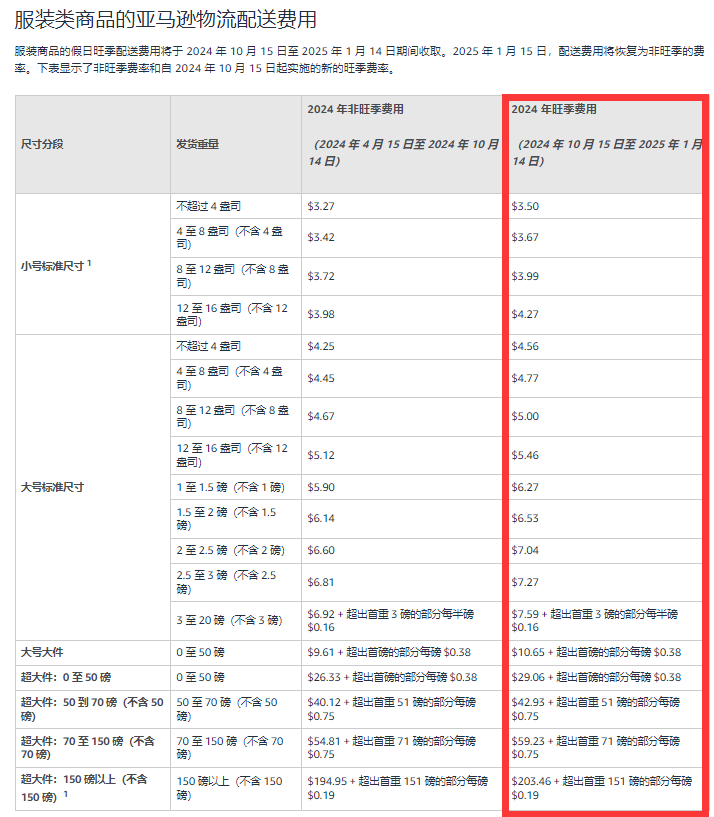 圖片2.png