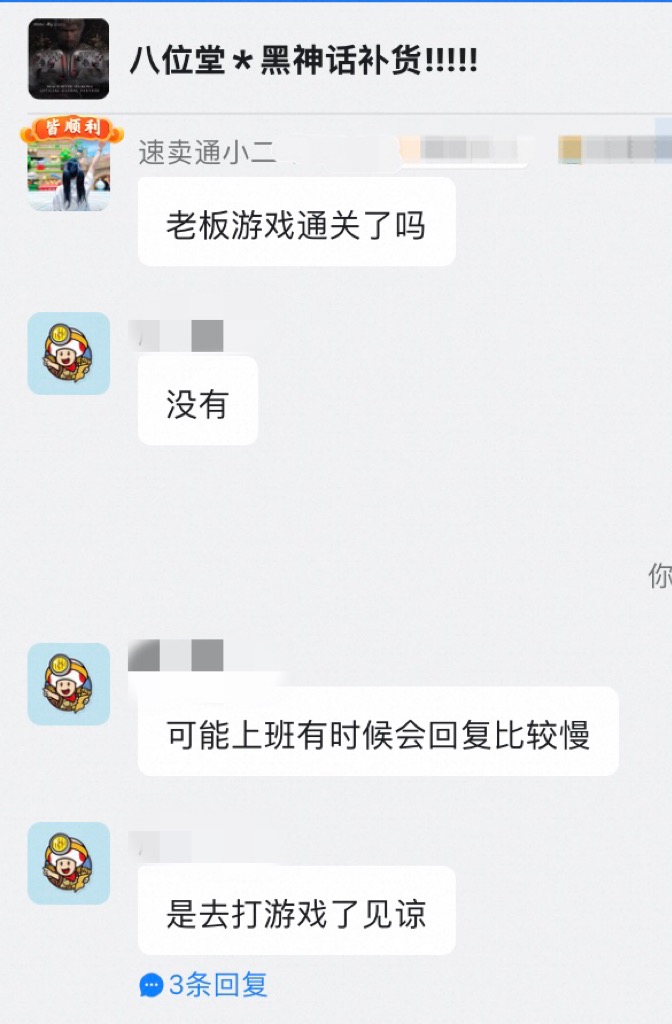 圖二.jpg