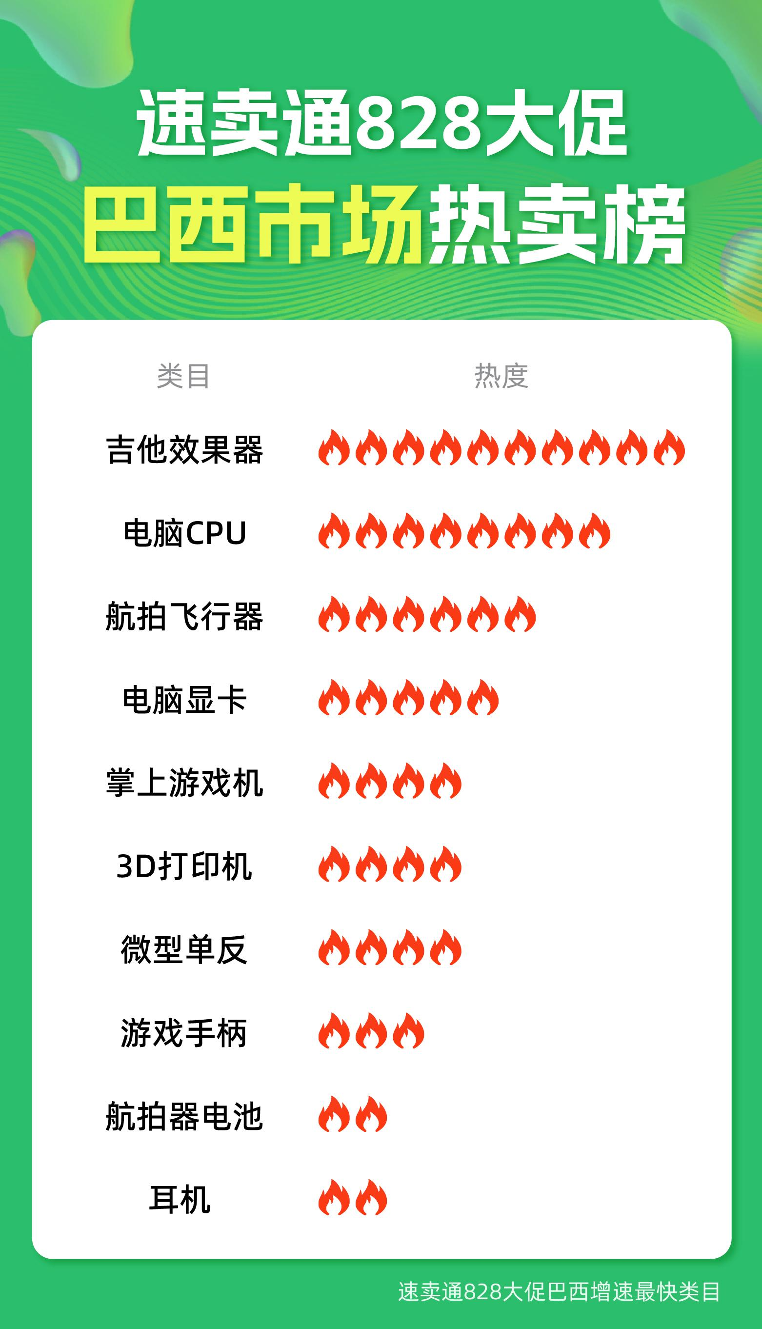 圖片2.png