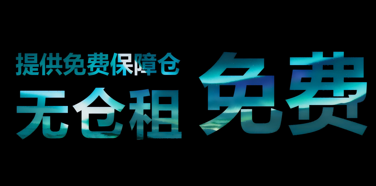 圖片8.png