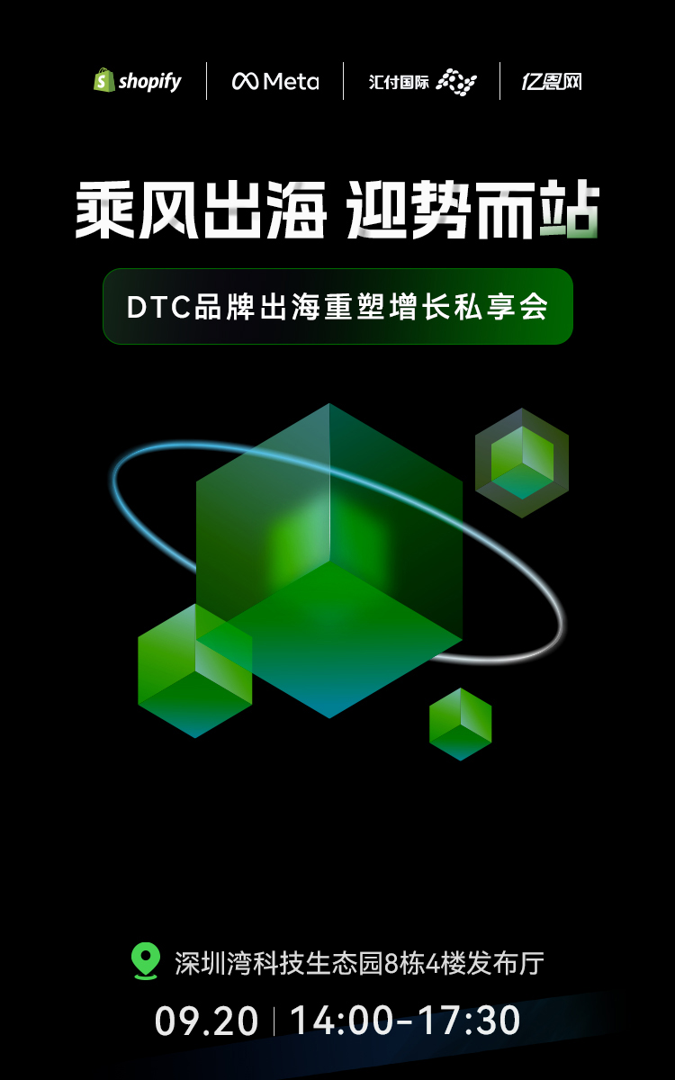 dtc_c1.jpg