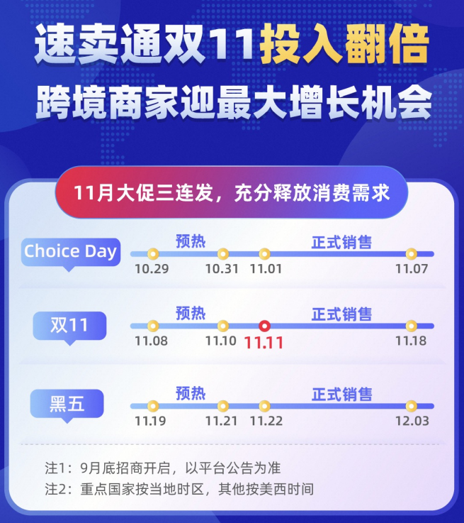 圖片3.png