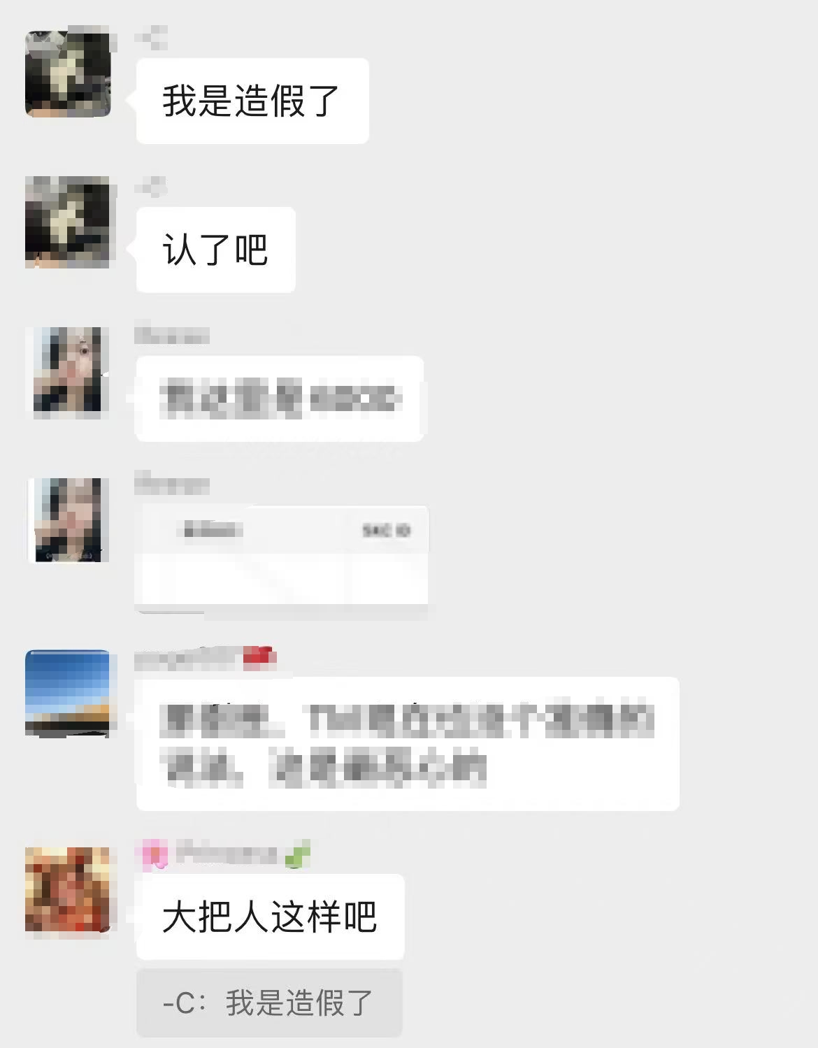 圖2.jpg