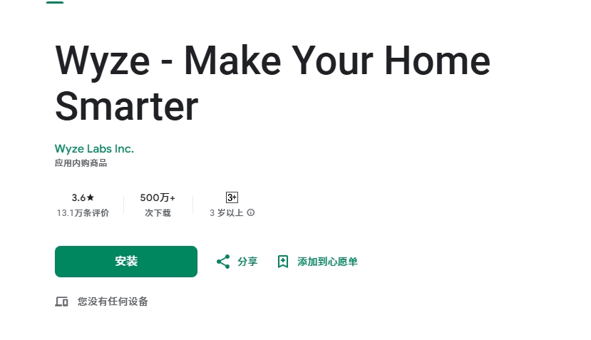 圖3.png