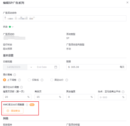 圖片3.png