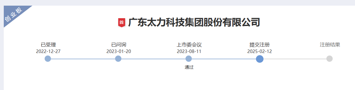 圖片1.png