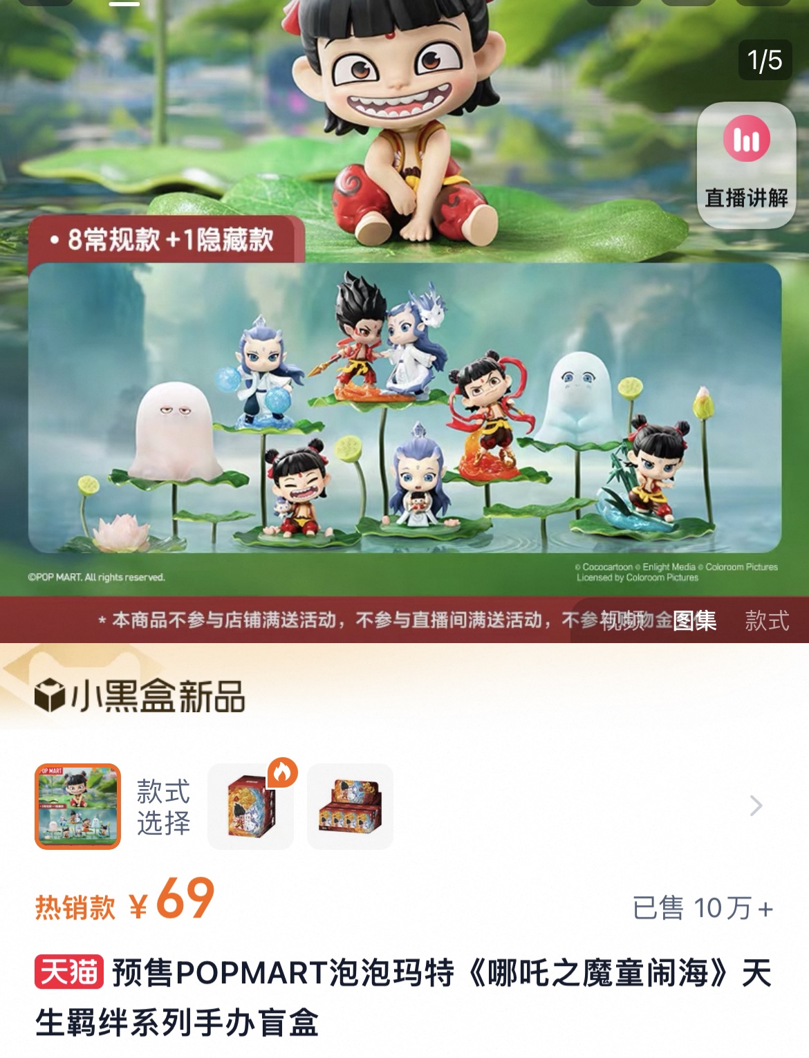 圖二.jpg