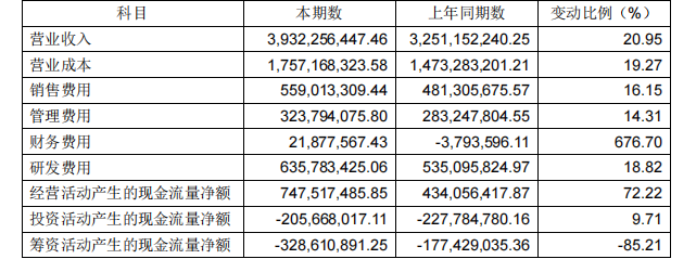 圖片1.png
