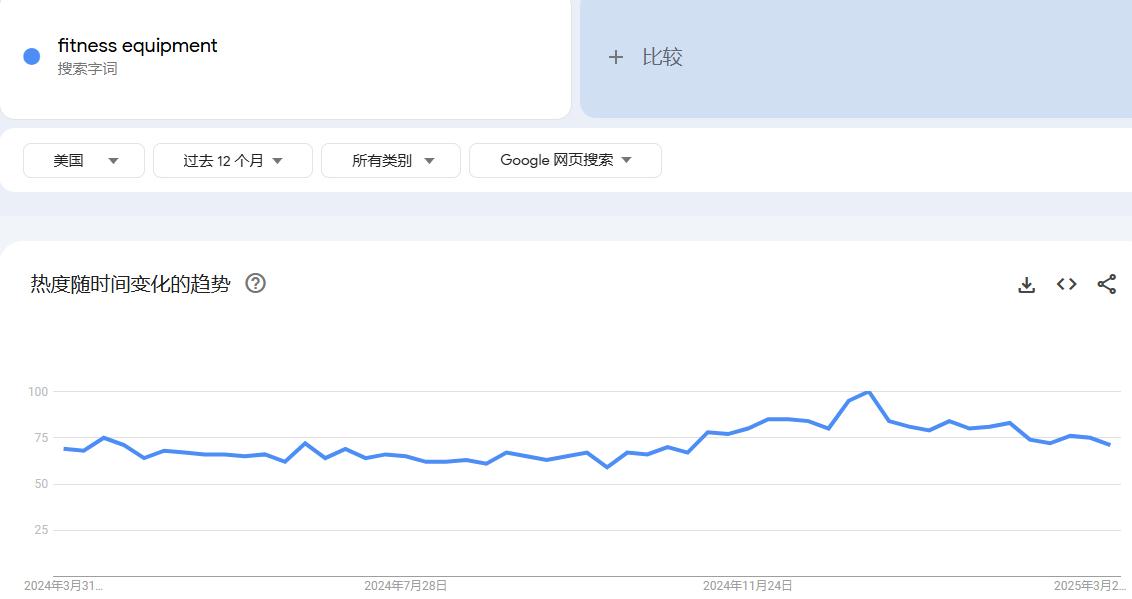 圖二.jpg