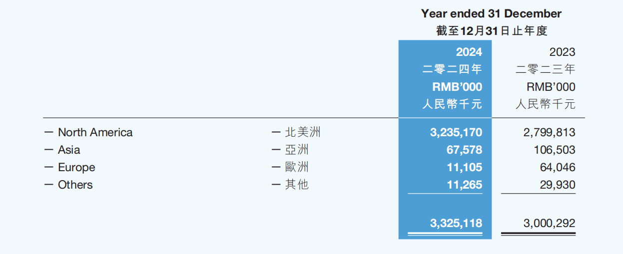 圖片3.png